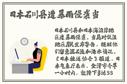 **漫画无遮挡