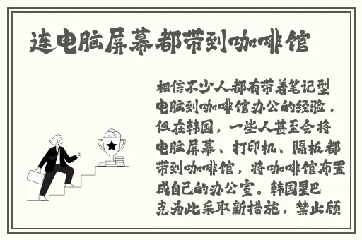 男生的坤坤放入女生的坤坤